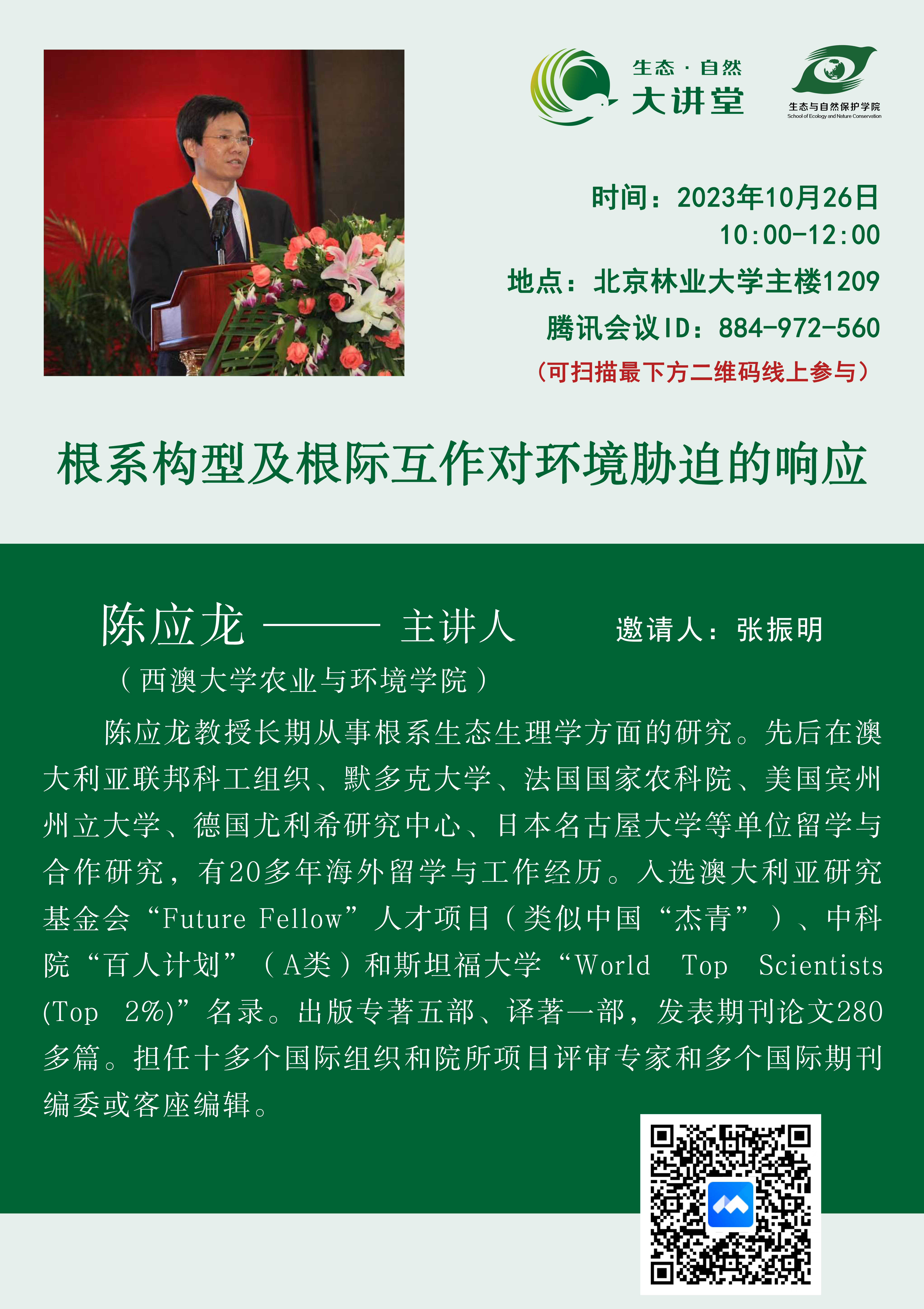 发网站.jpg
