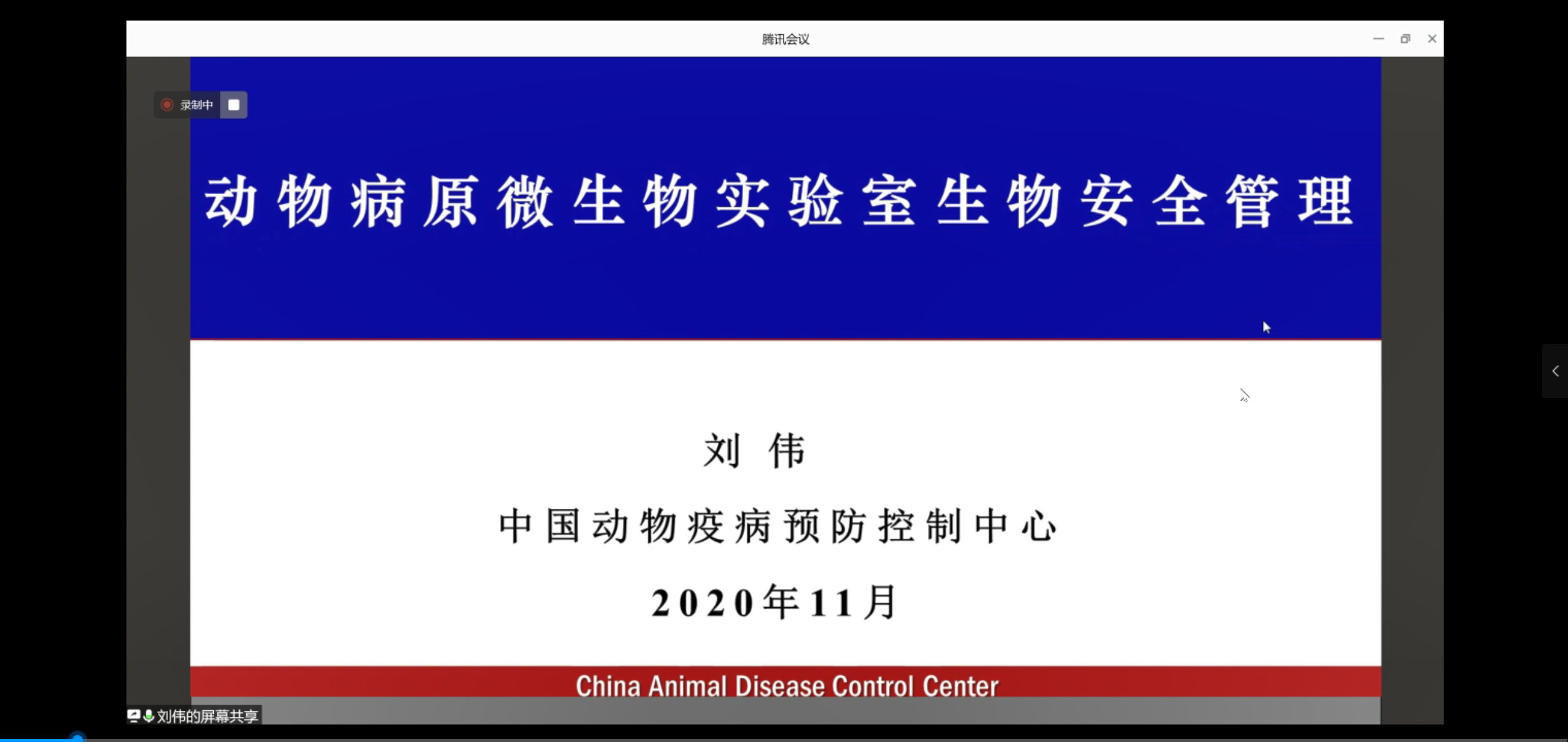 C:UsersS0Desktop9821eff68c46dc765cfcc1ac8cf8144.png